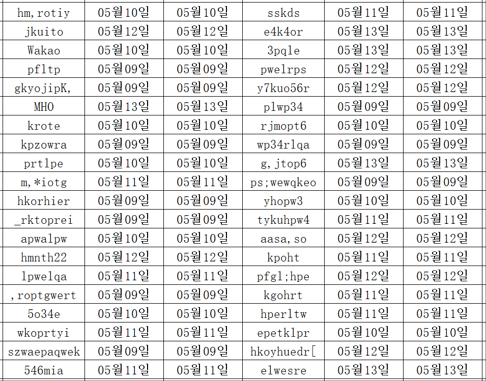 05153.png
