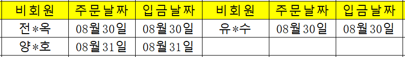 09011.png