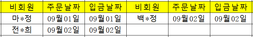09031.png