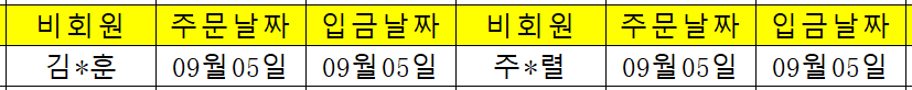 09061.png