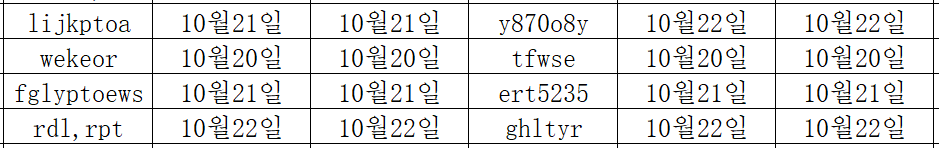 10235.png