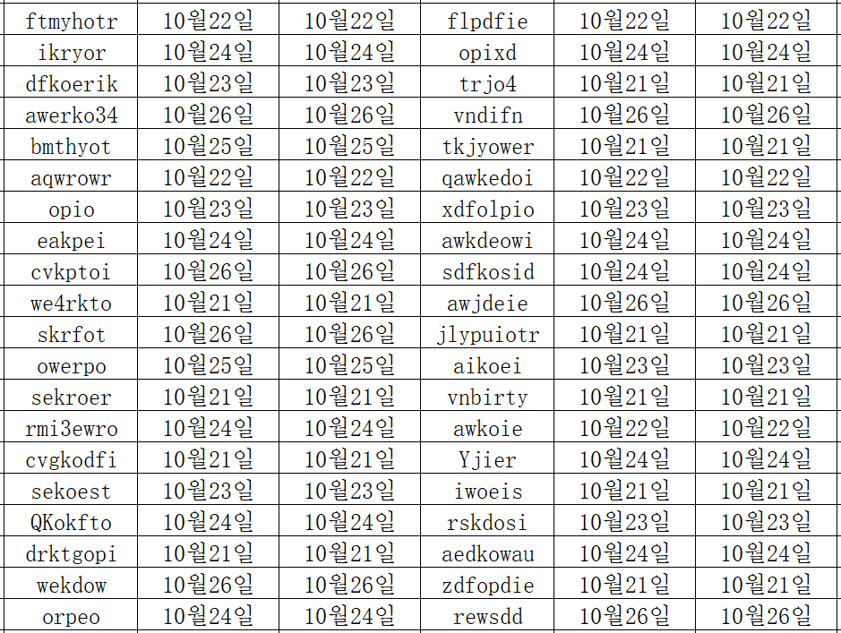 10273.png