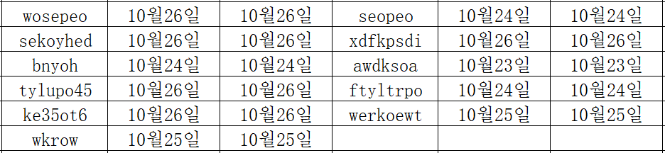 10275.png