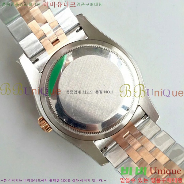 η ƮƮ 36mm 1RD2E557-1