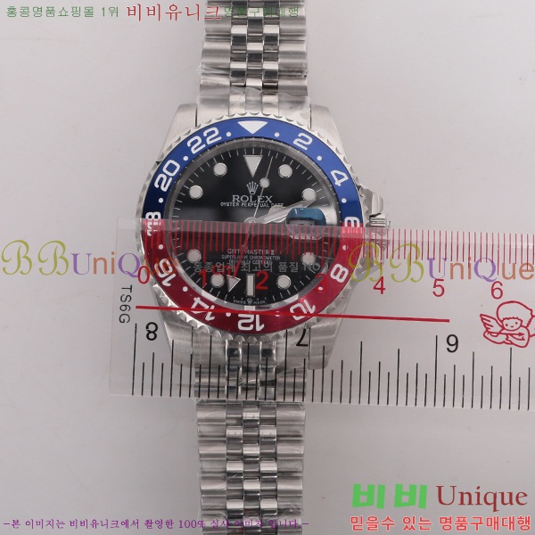 η GMT  RDE79031-1