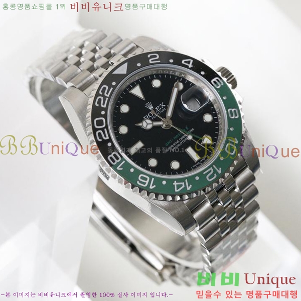 η GMT  RDE79031-5