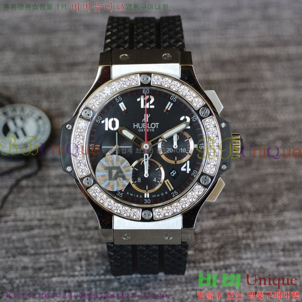 ST  hublot  301 PB 131 RX 88HT17721-7