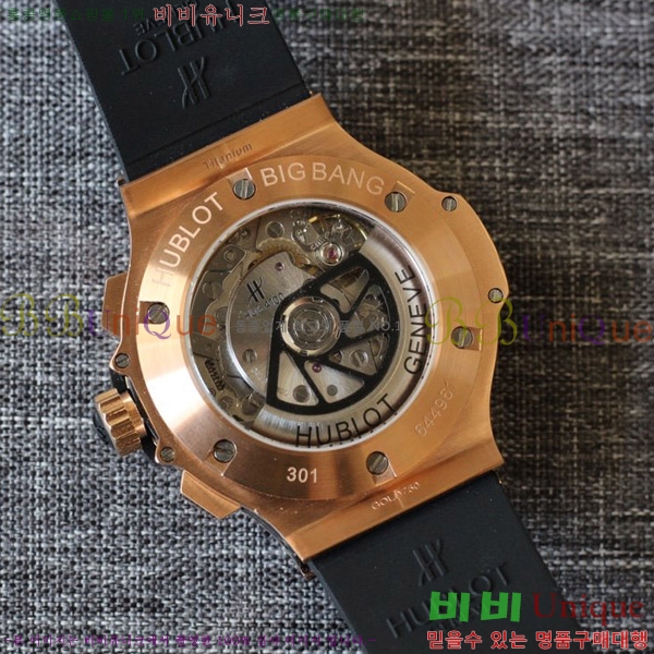 ST  hublot  301 PB 131 RX 88HT17721-5