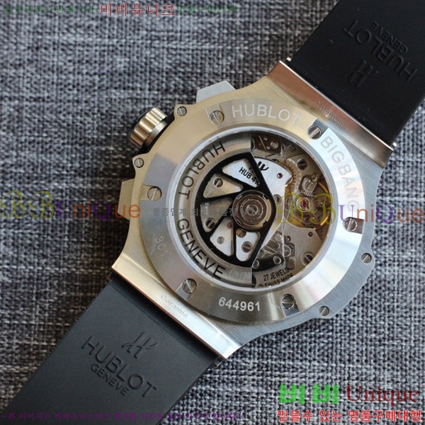 ST  hublot  301 PB 131 RX 77HT17701-4