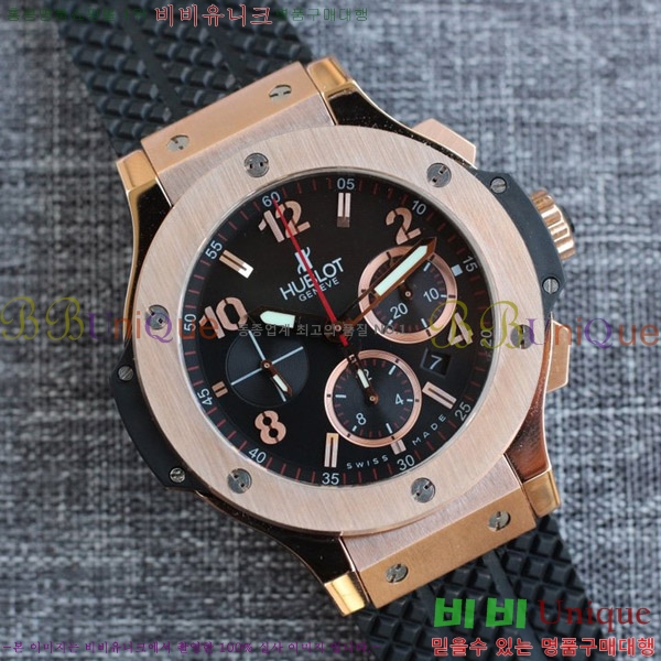 ST  hublot  301 PB 131 RX 77HT17701-3