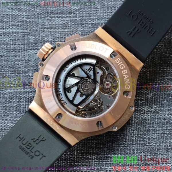 ST  hublot  301 PB 131 RX 77HT17701-3