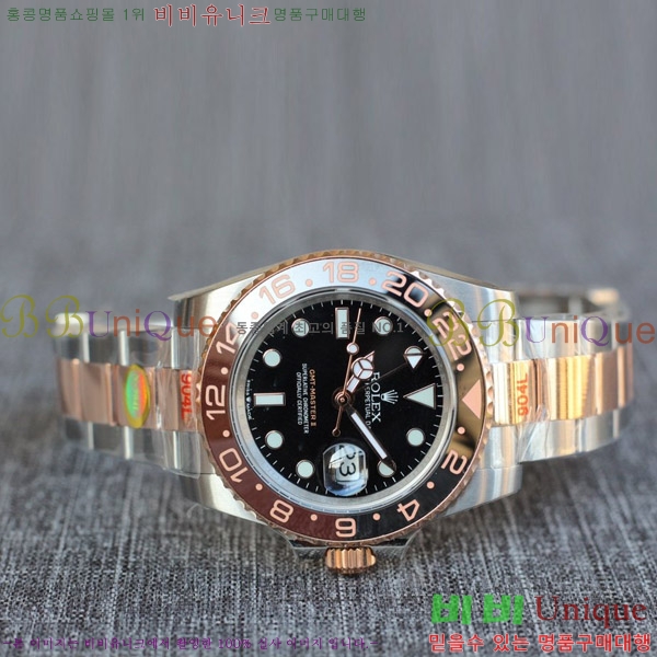 ST η GMT2  ð R32851-3