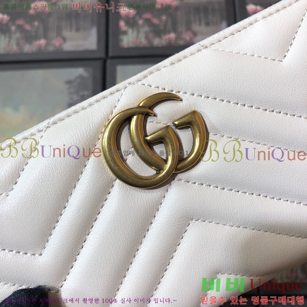 # GG Ʈ  443123-23-7