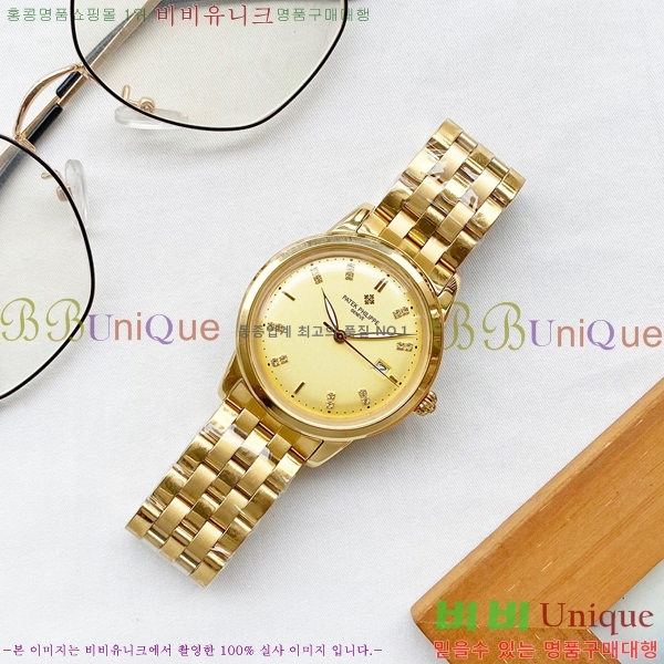 ʸð ڽð 803211-4 (40mm)