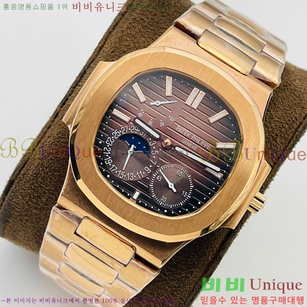 ʸð ڽð 8032764-6 (40mm)