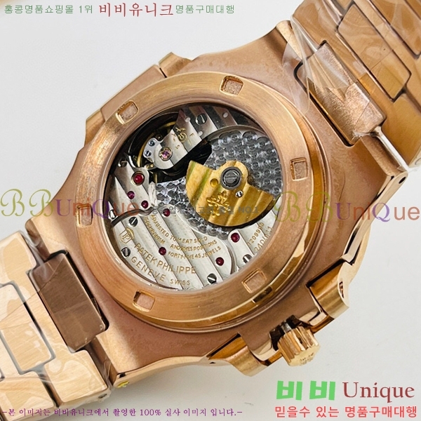 ʸð ڽð 8032764-6 (40mm)