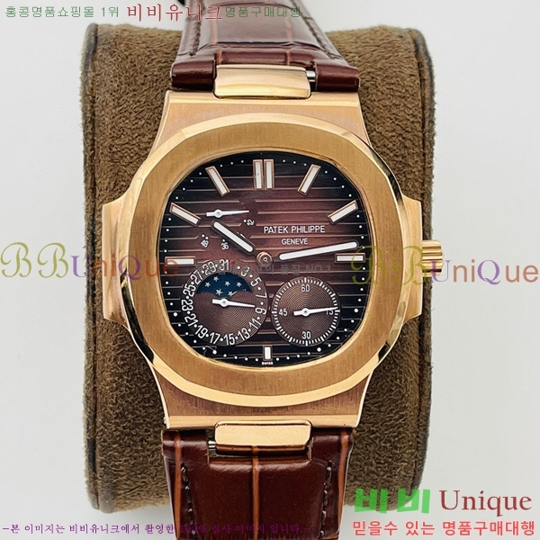 ʸð ڽð 8032765-3 (40mm)