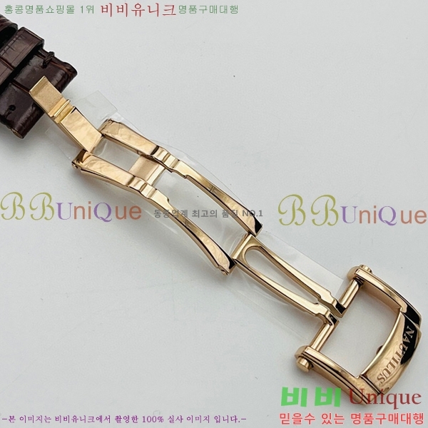 ʸð ڽð 8032765-3 (40mm)