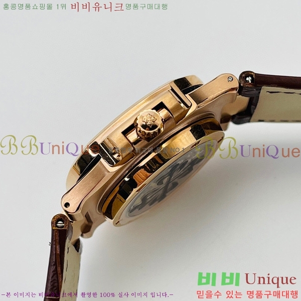 ʸð ڽð 8032765-4(40mm)