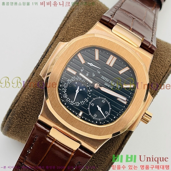 ʸð ڽð 8032765-6 (40mm)