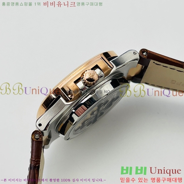 ʸð ڽð 8032765-5 (40mm)