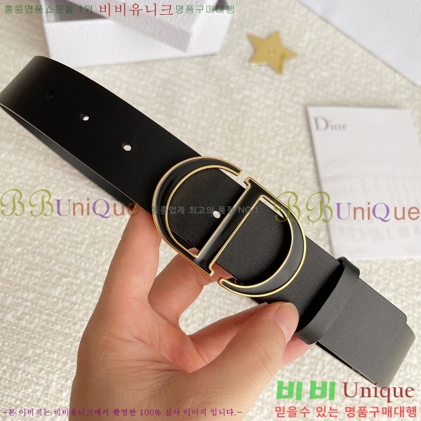 #2022  Ʈ D286141-3(~3.5cm)