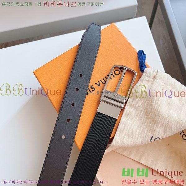 #̺ Ʈ MQ5377-5 3.5CM