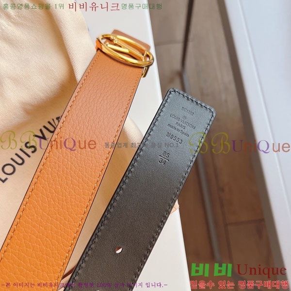 #̺ Ʈ MQ5375-3 3.5CM