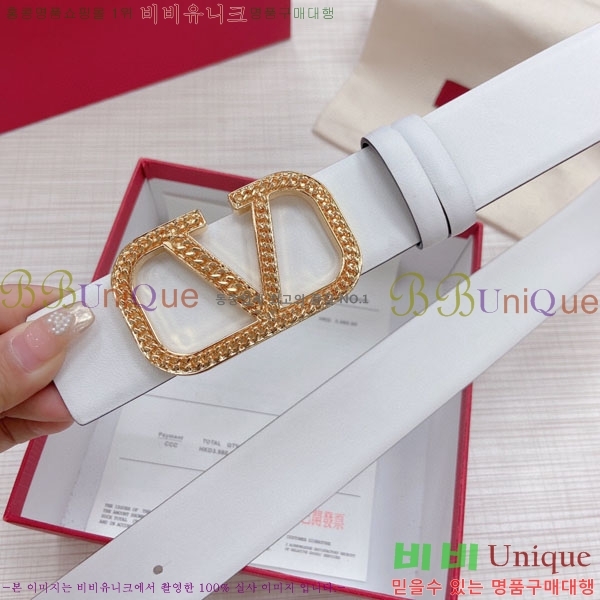 #߷Ƽ Ʈ V75241071-11(~4CM)