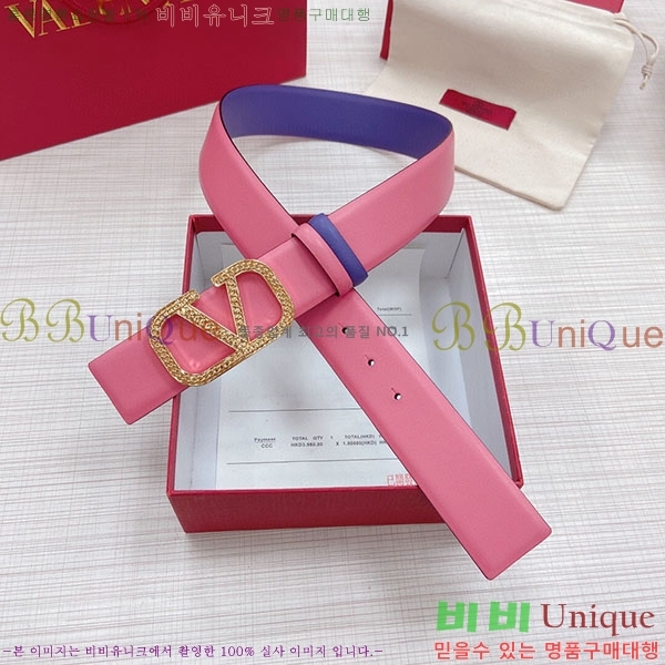 #߷Ƽ Ʈ V75241071-17(~4CM)