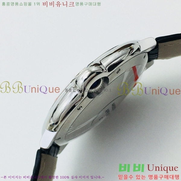 쿡 ߷պ ġ ƽ 42mm CTR100081-4