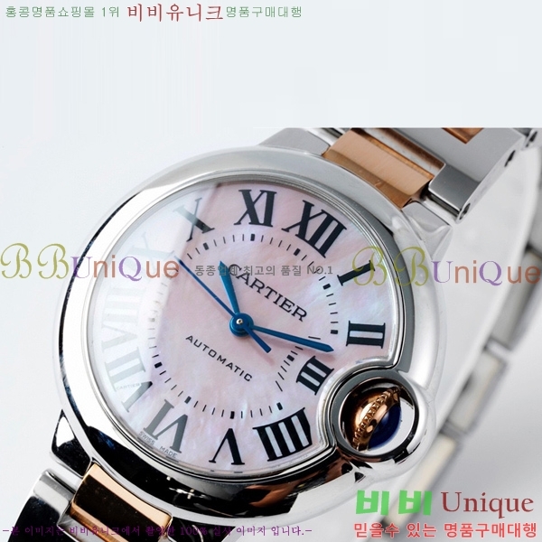 쿡 ߷պ ũ ƿ ġ ƽ 33mm CTR90031-2