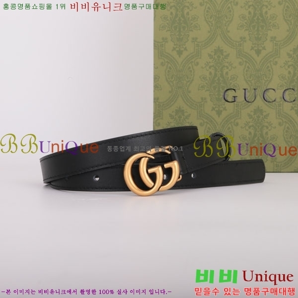 #  GG Ʈ Ʈ GU22681-2  2CM