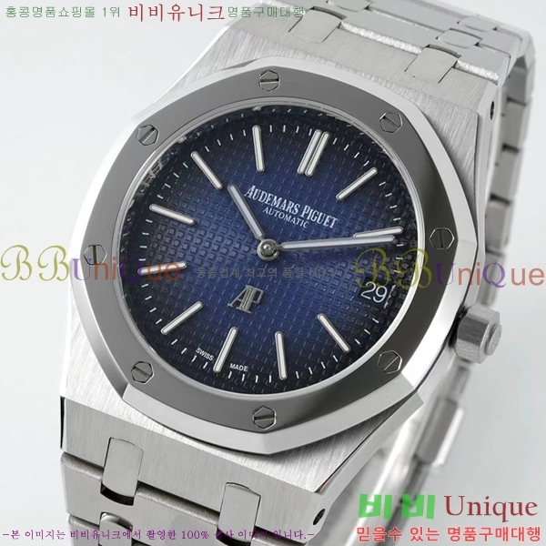 ǰ ð 39mm 15202-12