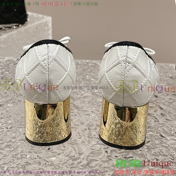   2390018-3