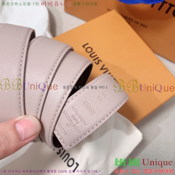 # ̺ Ʈ 13L23103024-3  3cm