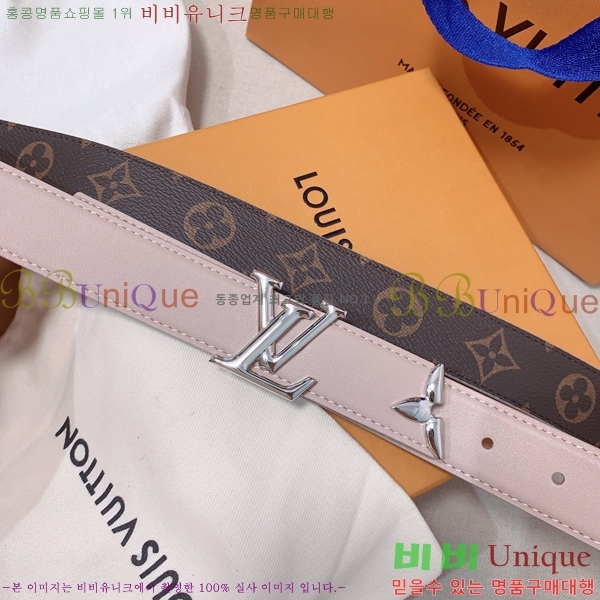 # ̺ Ʈ 13L23103024-3  3cm