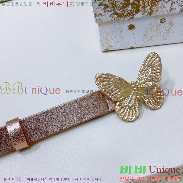 # METAMORPHOSE Ʈ  Ʈ 6658411-5  2cm