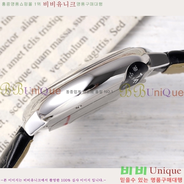 쿡 ߷պ ġ ƽ 33mm CT2312962-5