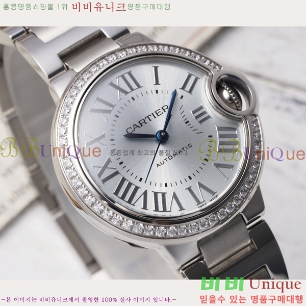 쿡 ߷պ ġ ƽ 33mm CT2312962-10