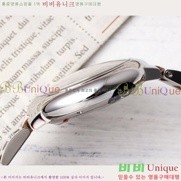 쿡 ߷պ ġ ƽ 33mm CT2312962-12