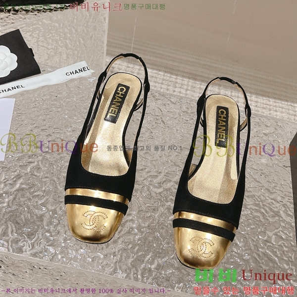   C530031-2 5cm