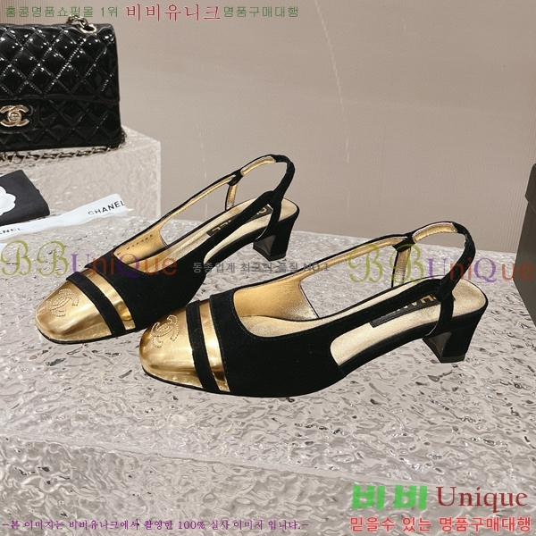   C530031-2 5cm