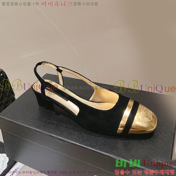   C530031-2 5cm