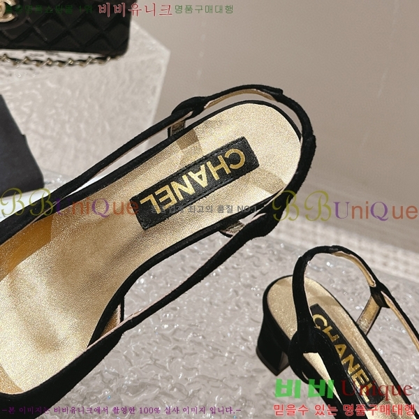   C530031-2 5cm