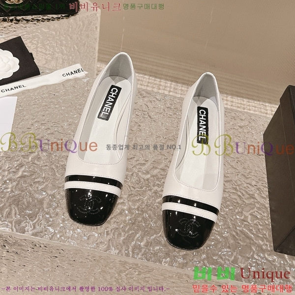   C530032-1 5cm