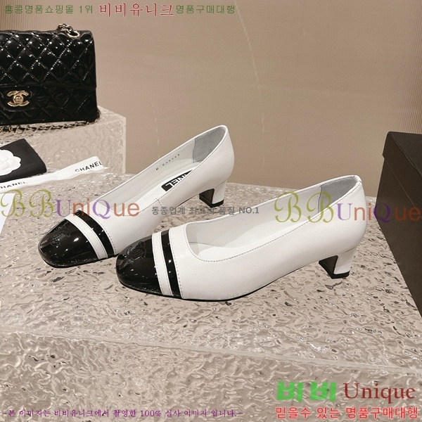   C530032-1 5cm