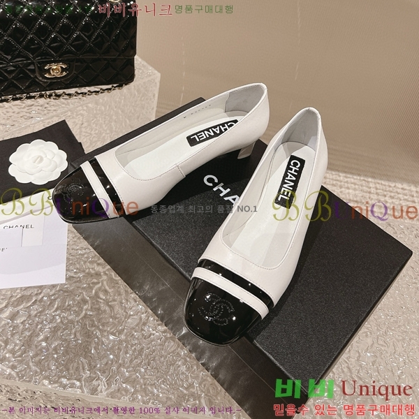   C530032-1 5cm