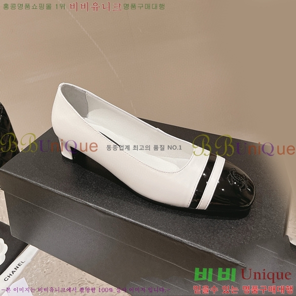  C530032-1 5cm
