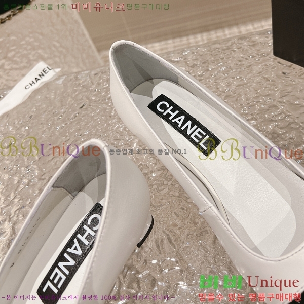   C530032-1 5cm